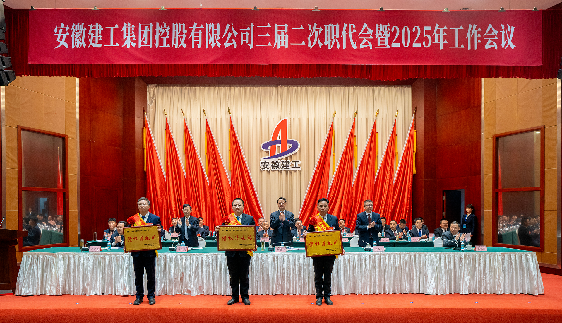 365英国上市(集团)有限公司-Official website