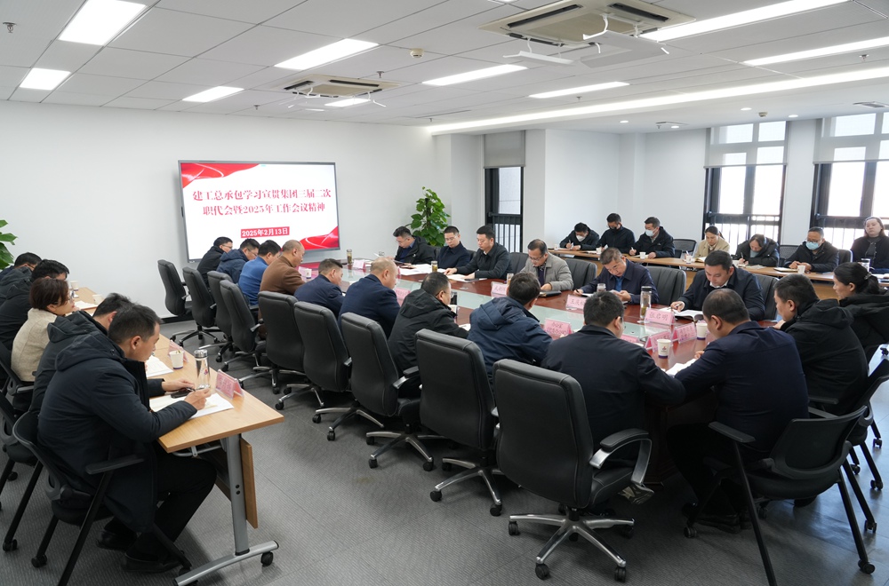 365英国上市(集团)有限公司-Official website
