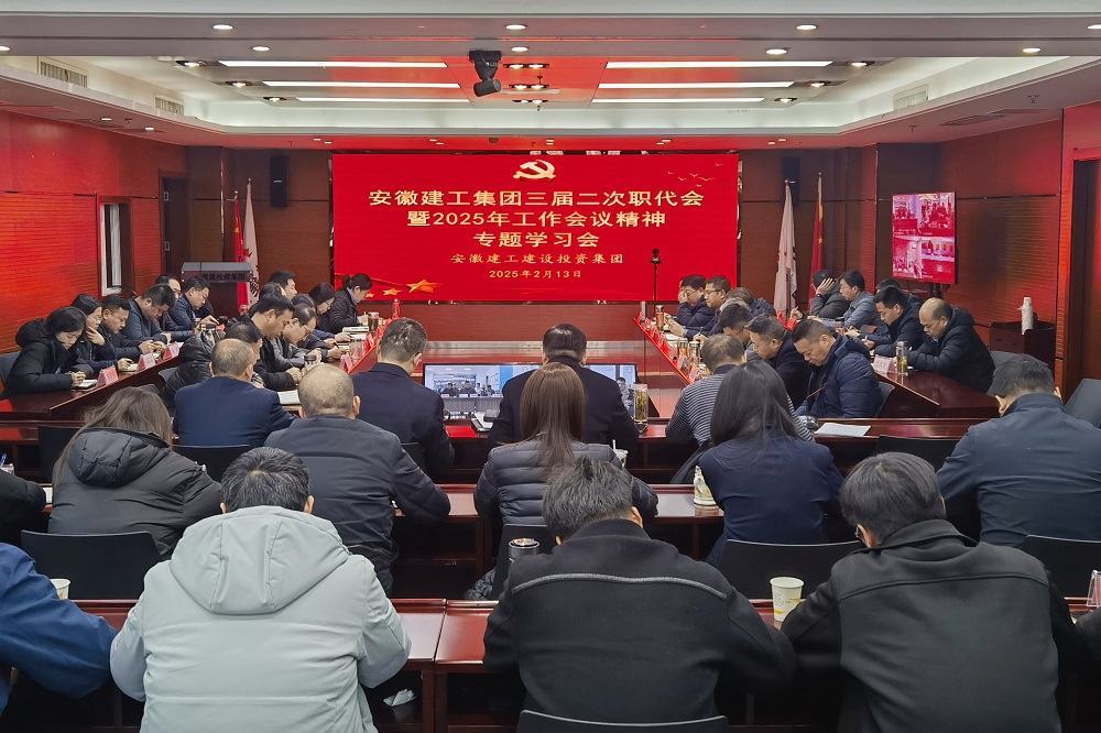 365英国上市(集团)有限公司-Official website