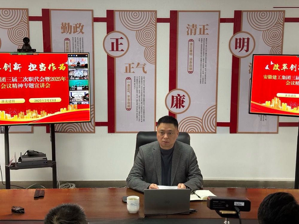 365英国上市(集团)有限公司-Official website