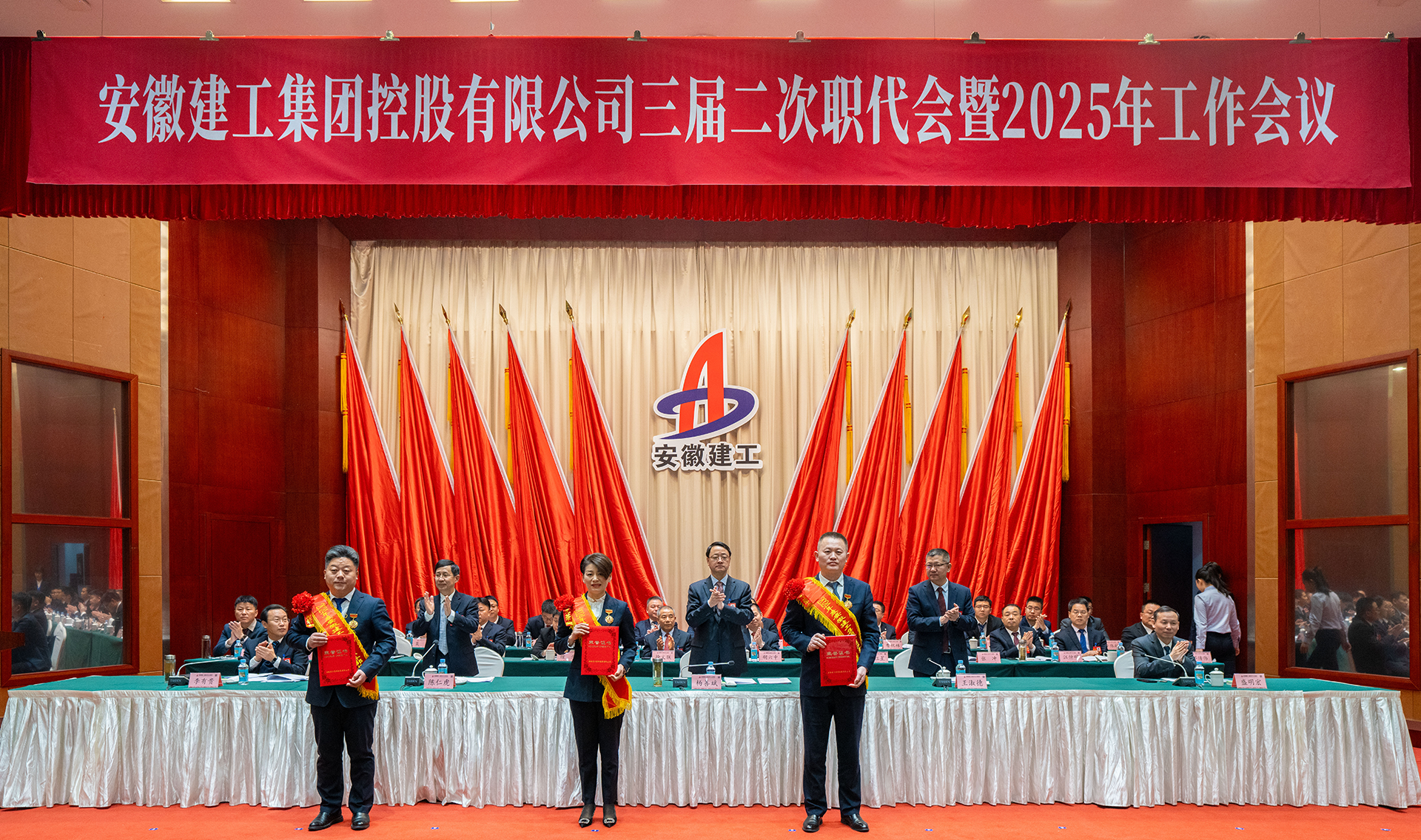 365英国上市(集团)有限公司-Official website
