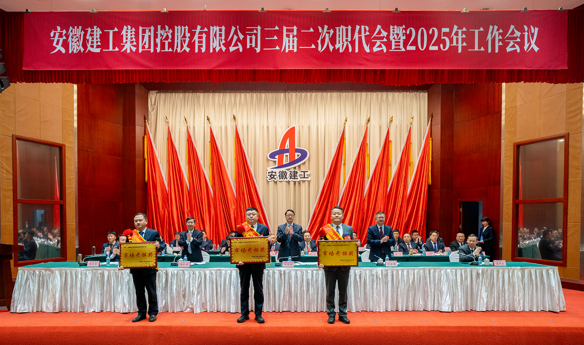 365英国上市(集团)有限公司-Official website