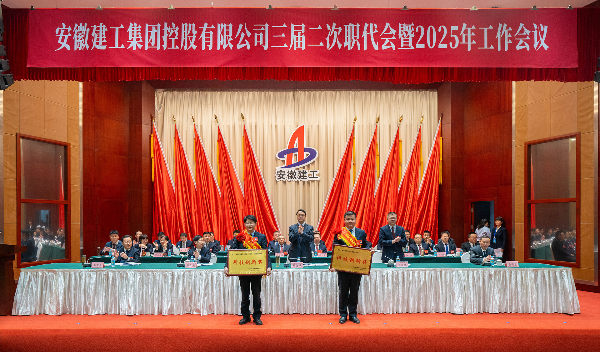 365英国上市(集团)有限公司-Official website