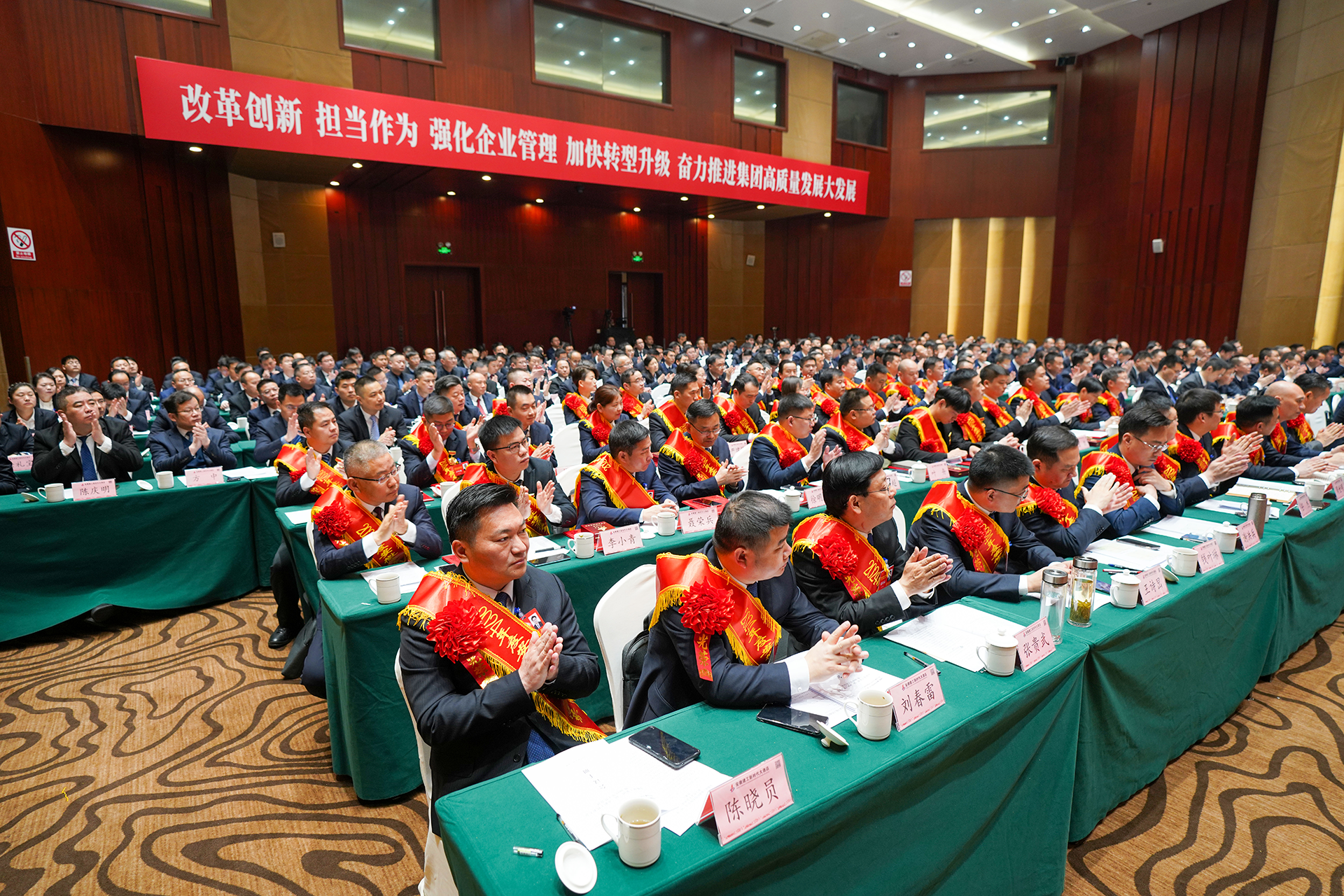 365英国上市(集团)有限公司-Official website