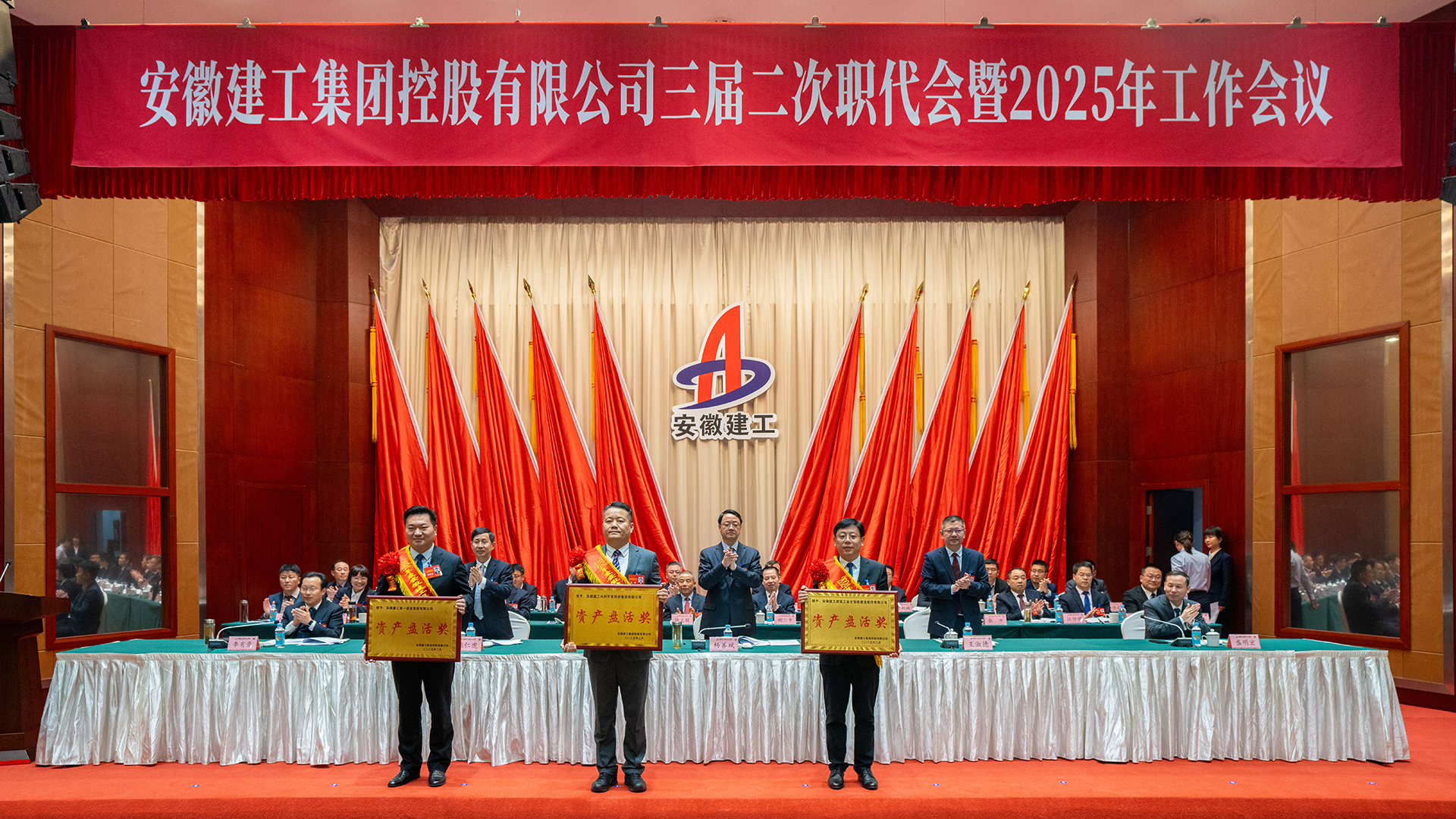 365英国上市(集团)有限公司-Official website