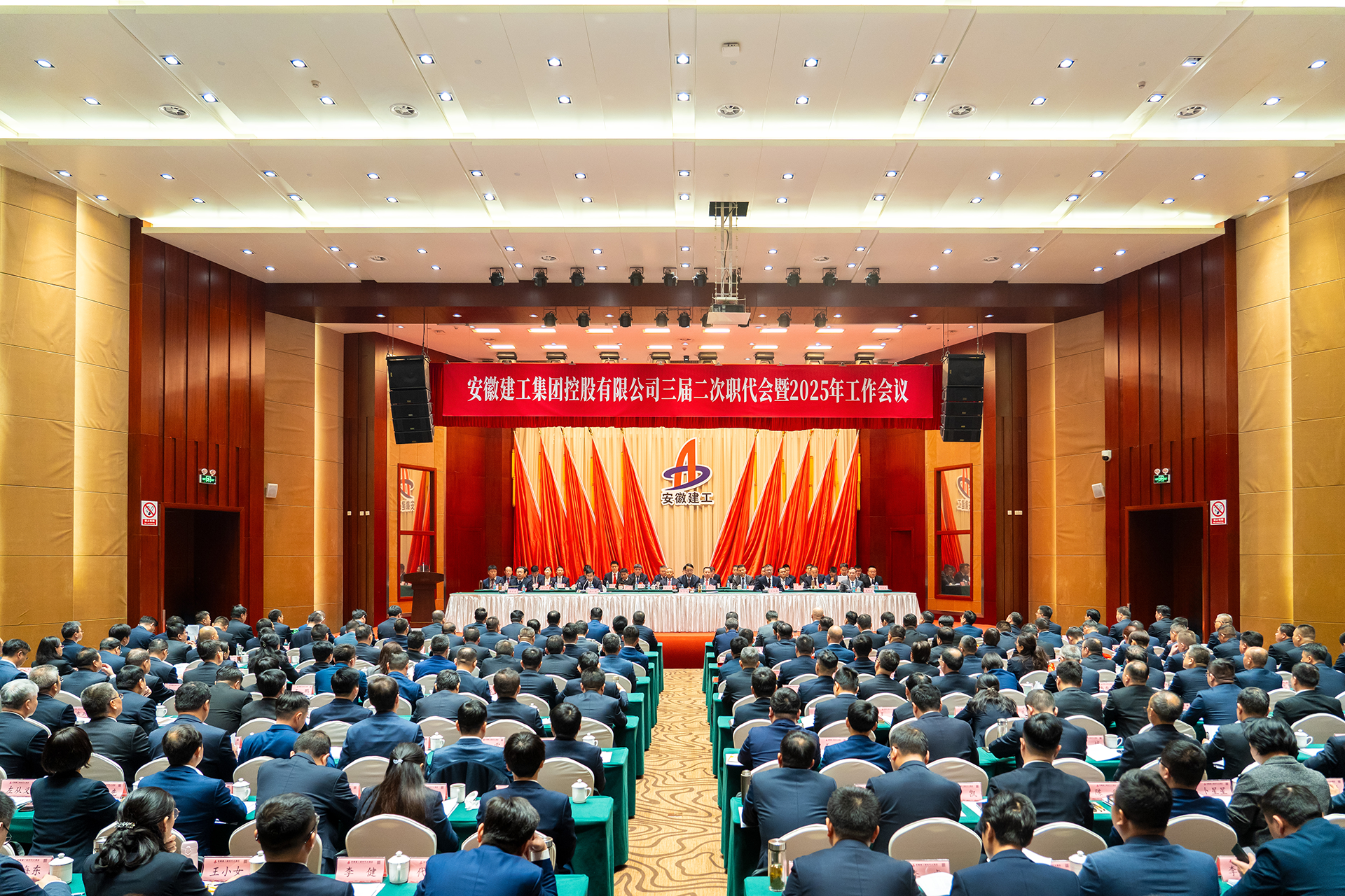 365英国上市(集团)有限公司-Official website