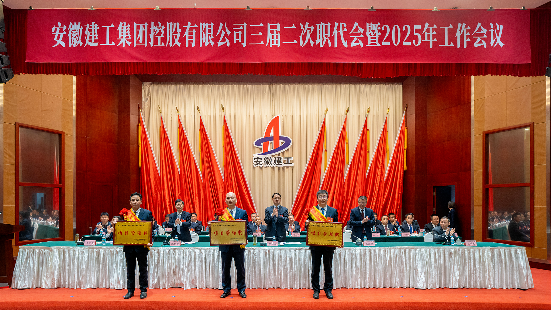 365英国上市(集团)有限公司-Official website