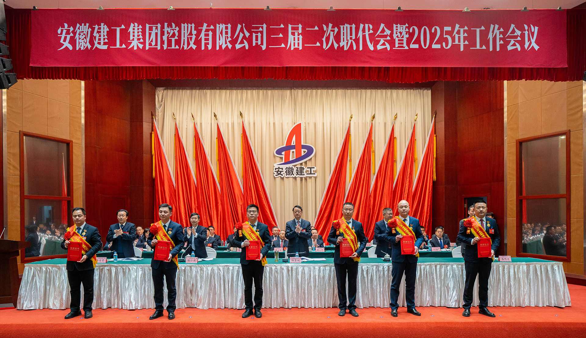 365英国上市(集团)有限公司-Official website