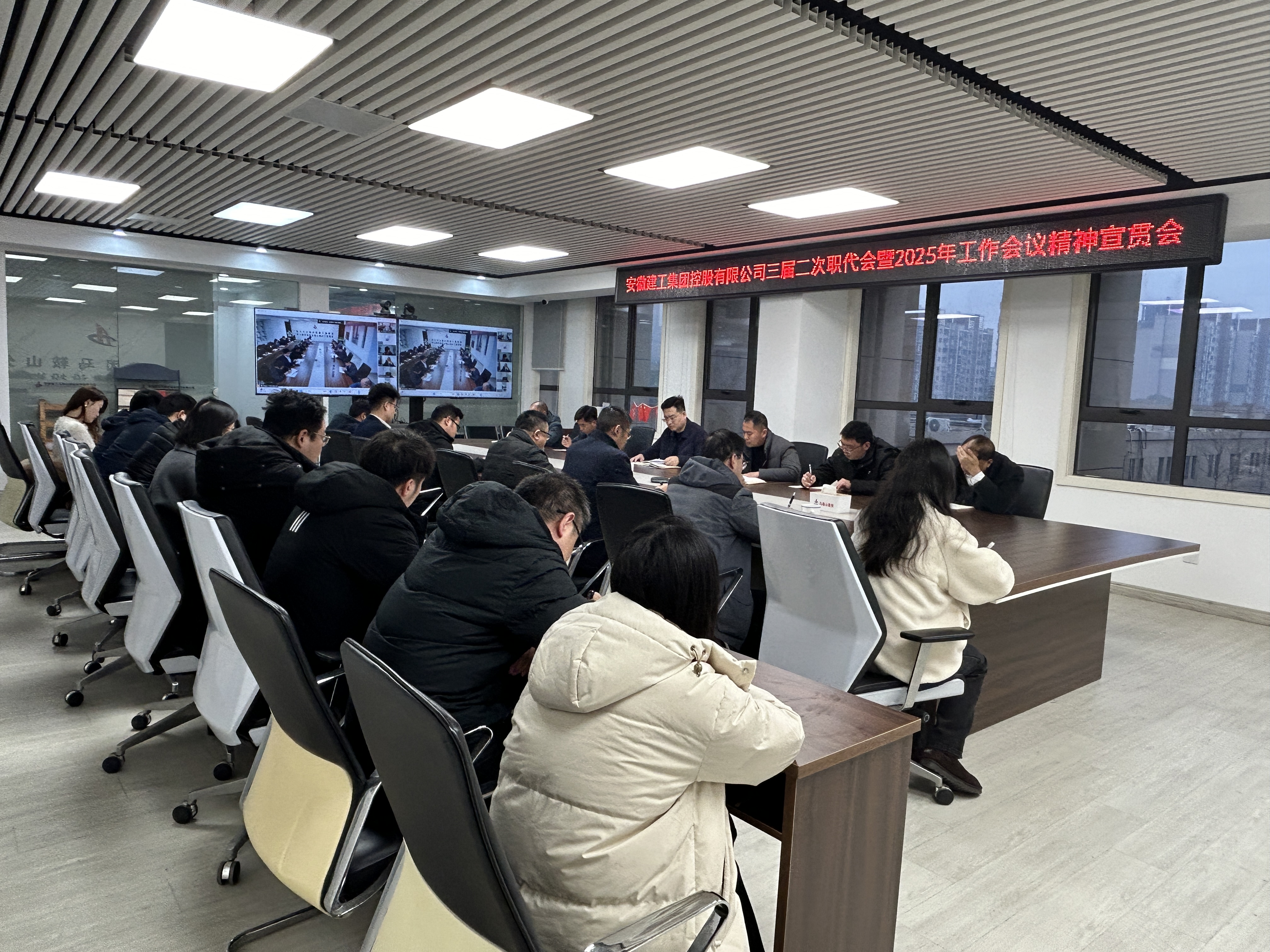 365英国上市(集团)有限公司-Official website