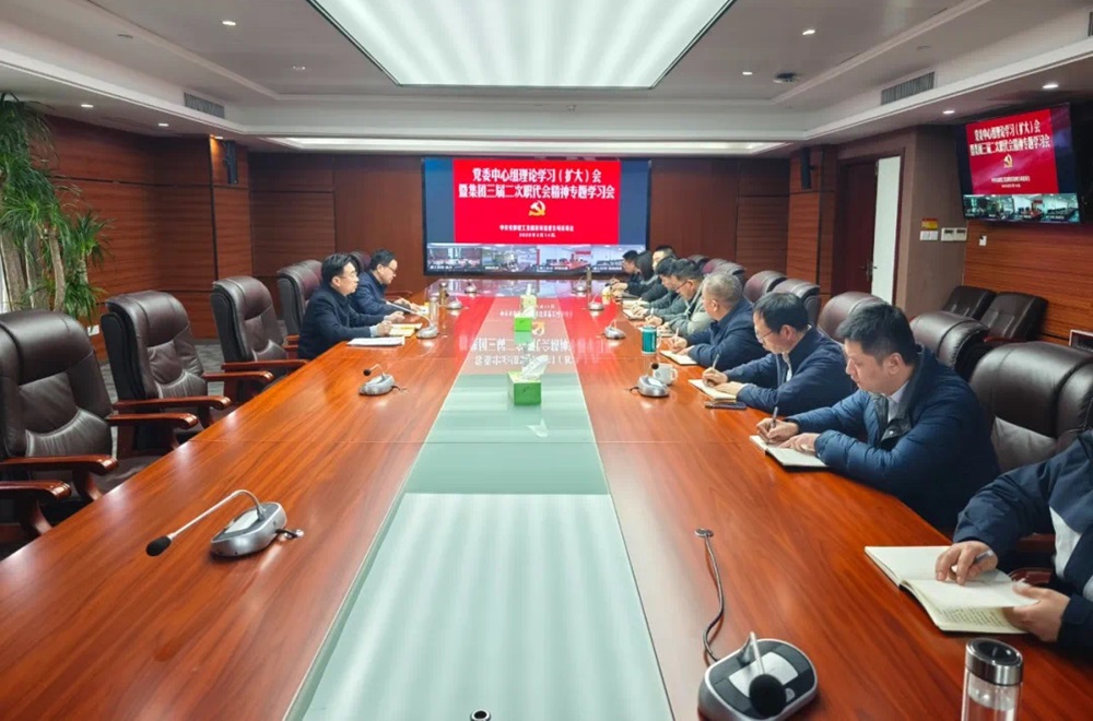 365英国上市(集团)有限公司-Official website