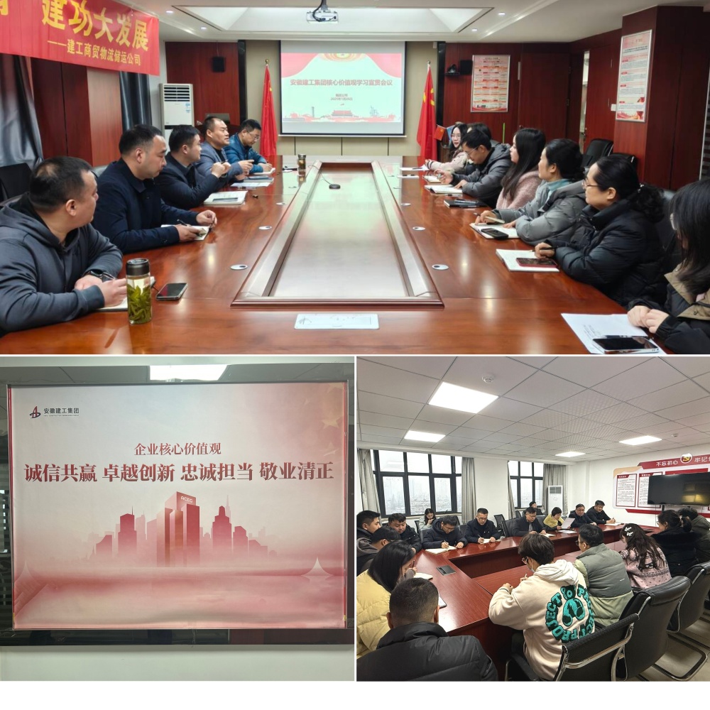 365英国上市(集团)有限公司-Official website