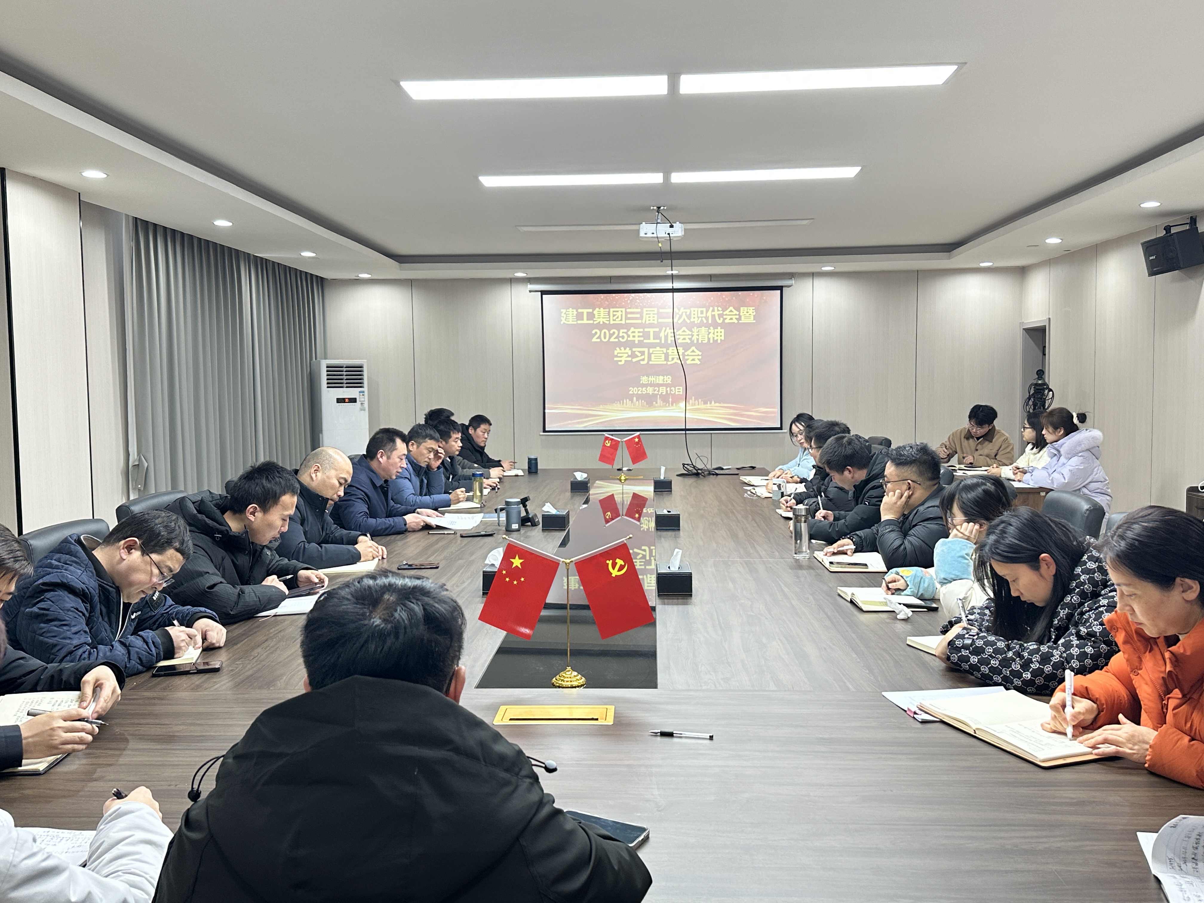365英国上市(集团)有限公司-Official website