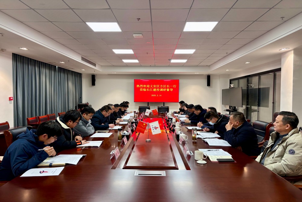 365英国上市(集团)有限公司-Official website