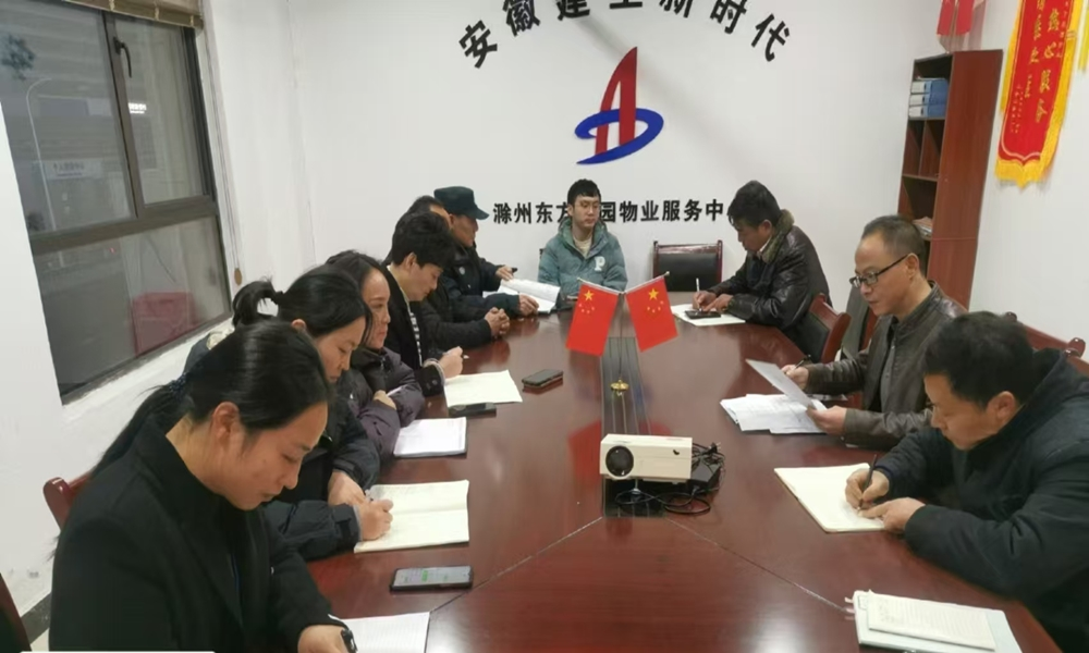 365英国上市(集团)有限公司-Official website