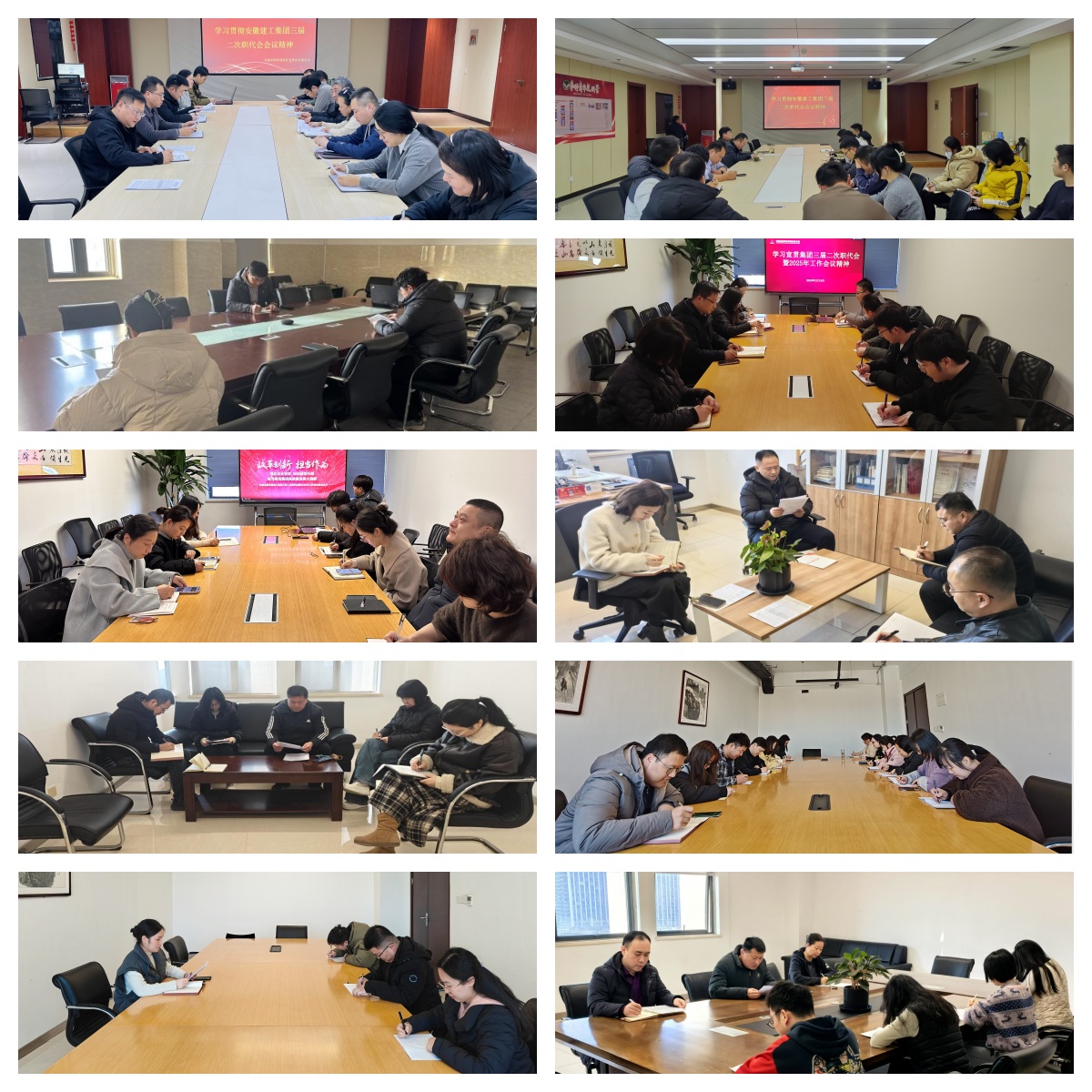 365英国上市(集团)有限公司-Official website
