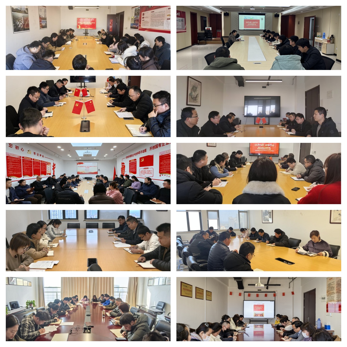 365英国上市(集团)有限公司-Official website
