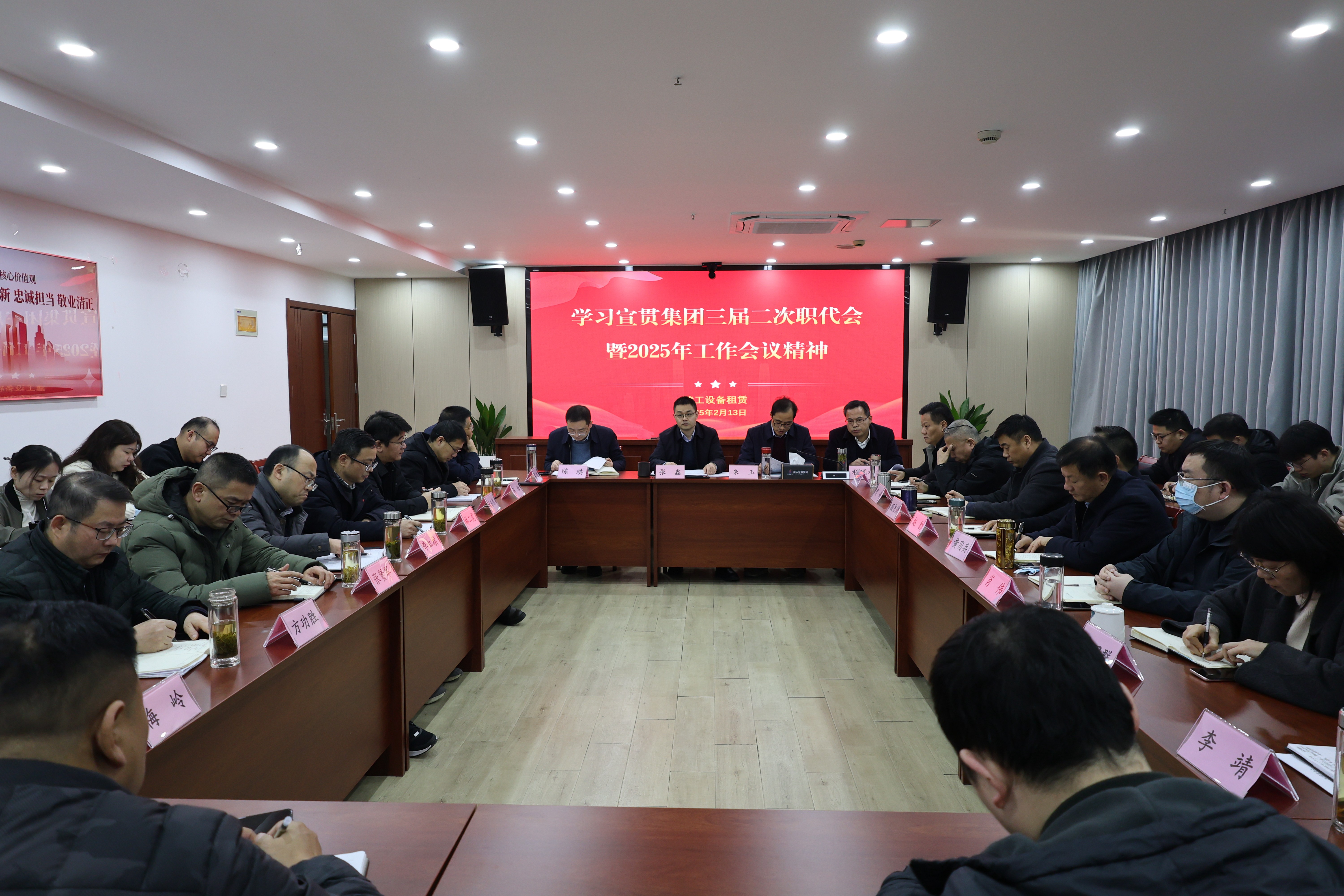 365英国上市(集团)有限公司-Official website