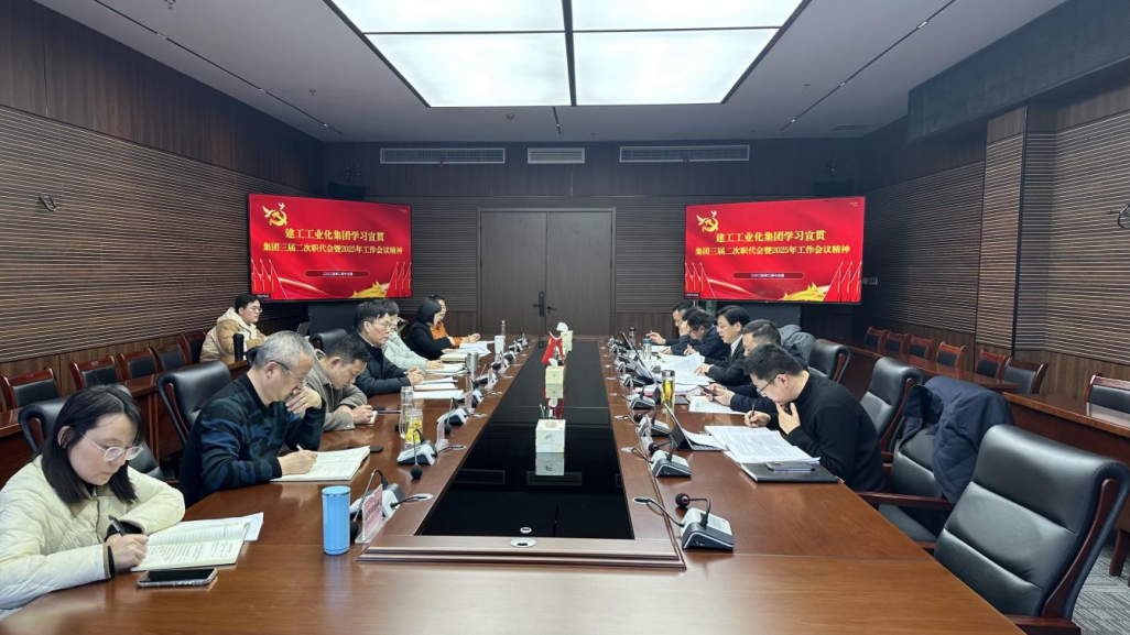 365英国上市(集团)有限公司-Official website