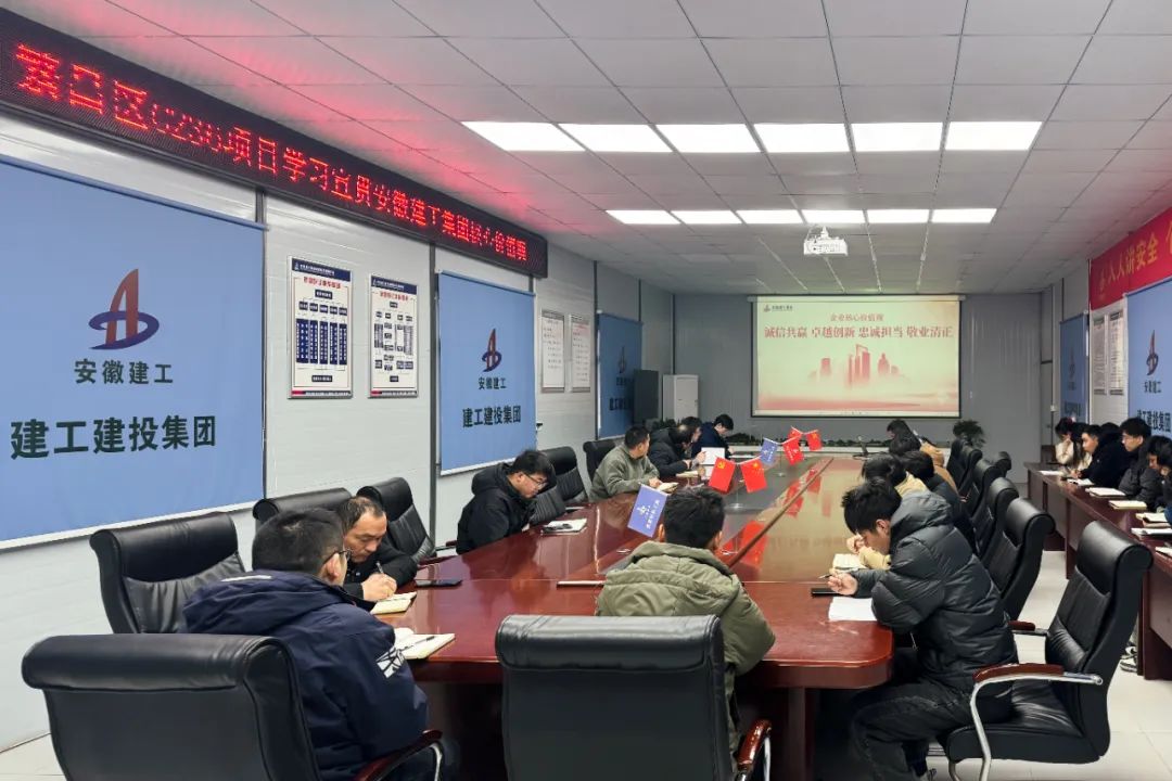 365英国上市(集团)有限公司-Official website