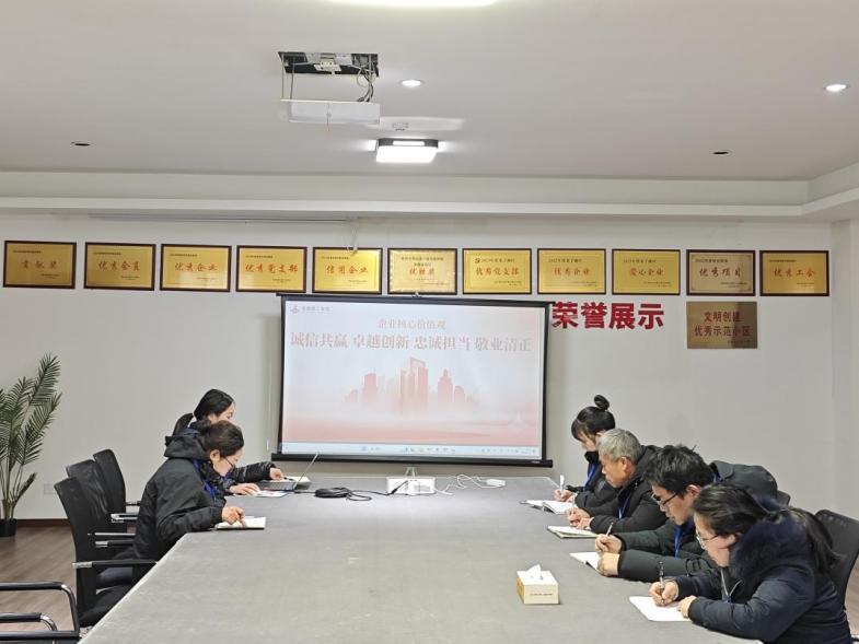 365英国上市(集团)有限公司-Official website