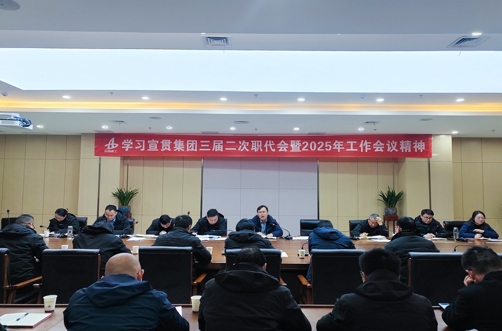 365英国上市(集团)有限公司-Official website