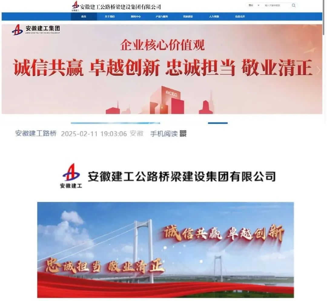 365英国上市(集团)有限公司-Official website