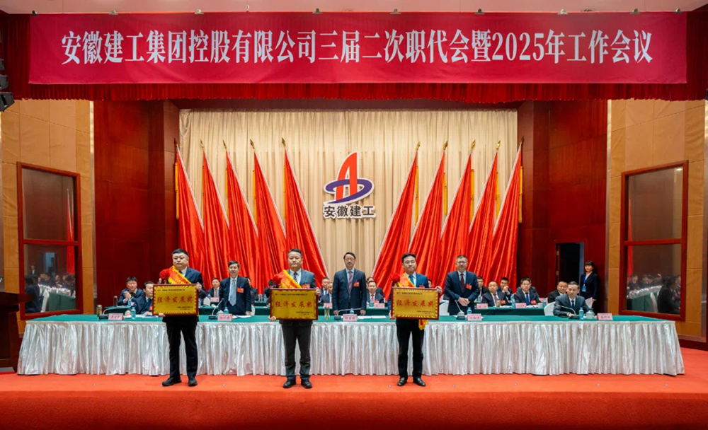 365英国上市(集团)有限公司-Official website