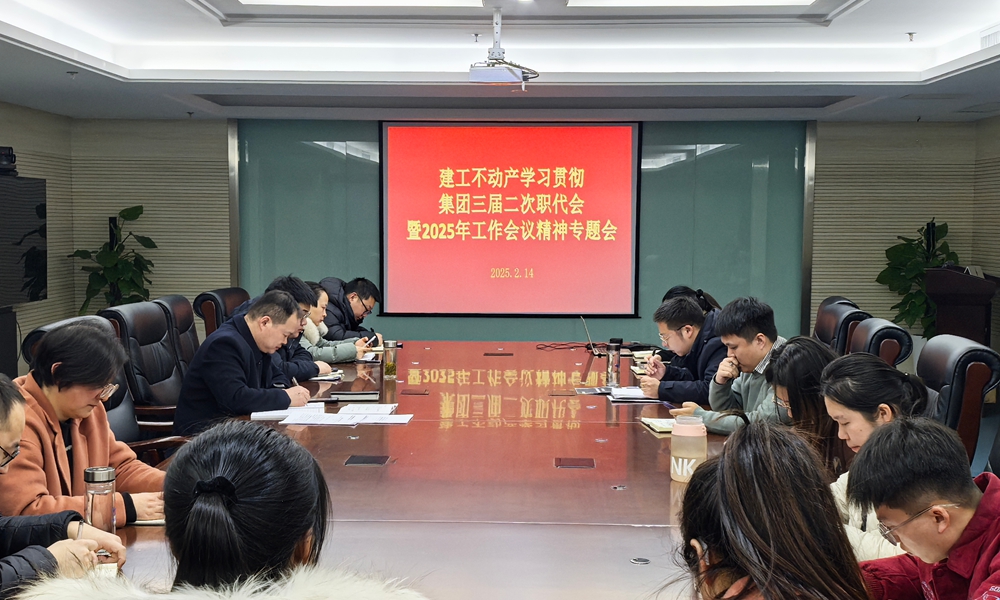 365英国上市(集团)有限公司-Official website
