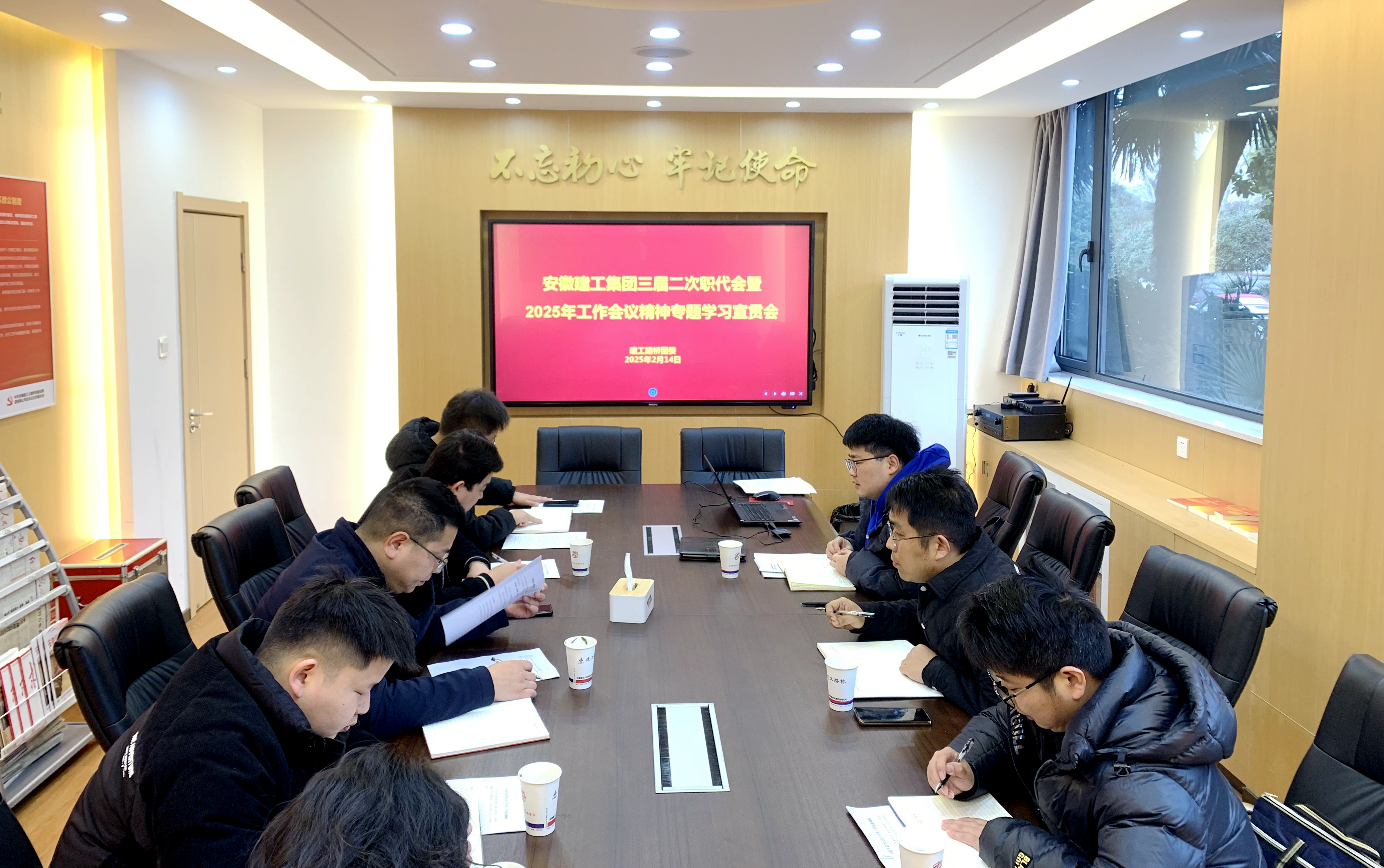 365英国上市(集团)有限公司-Official website