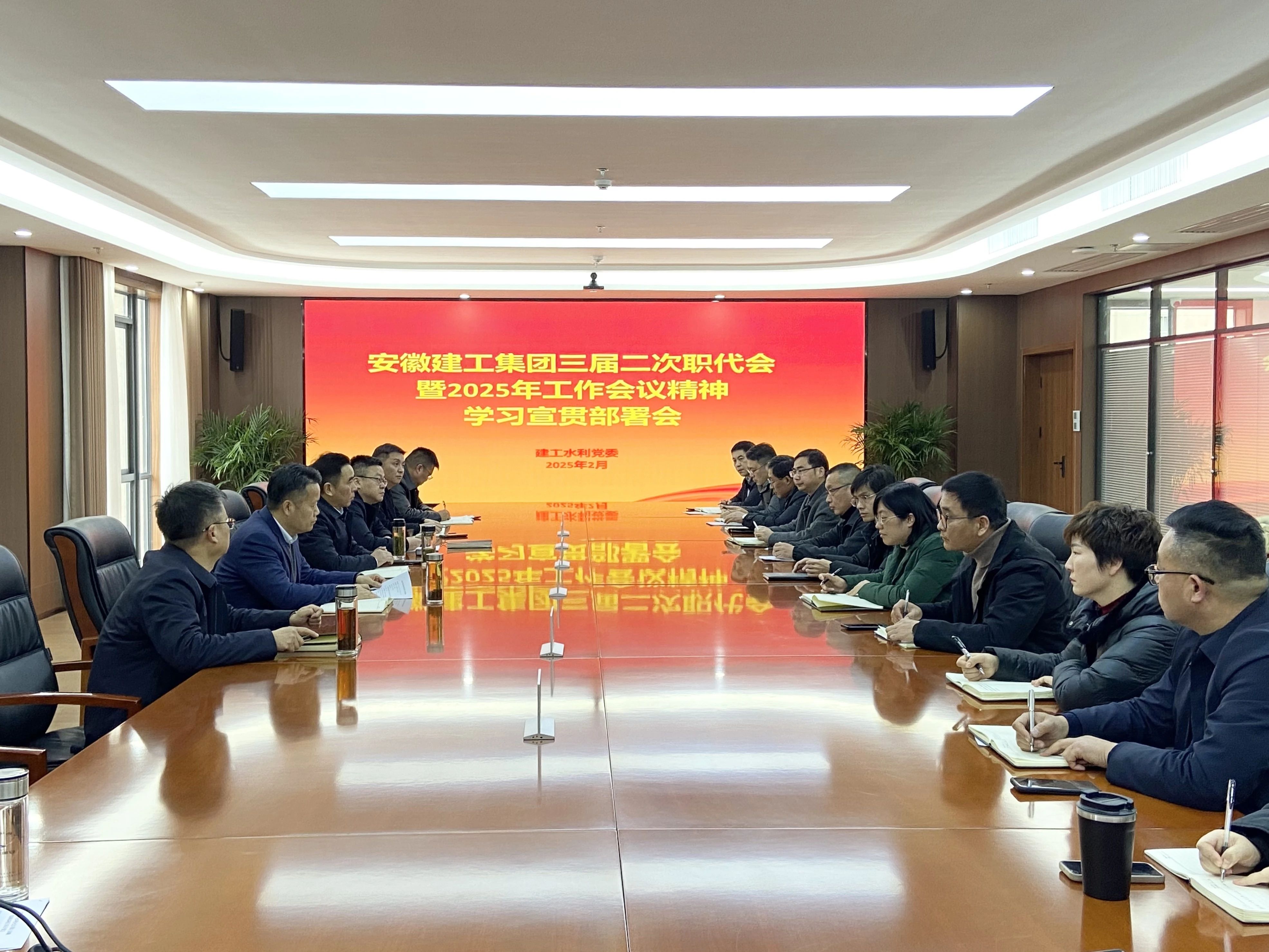 365英国上市(集团)有限公司-Official website