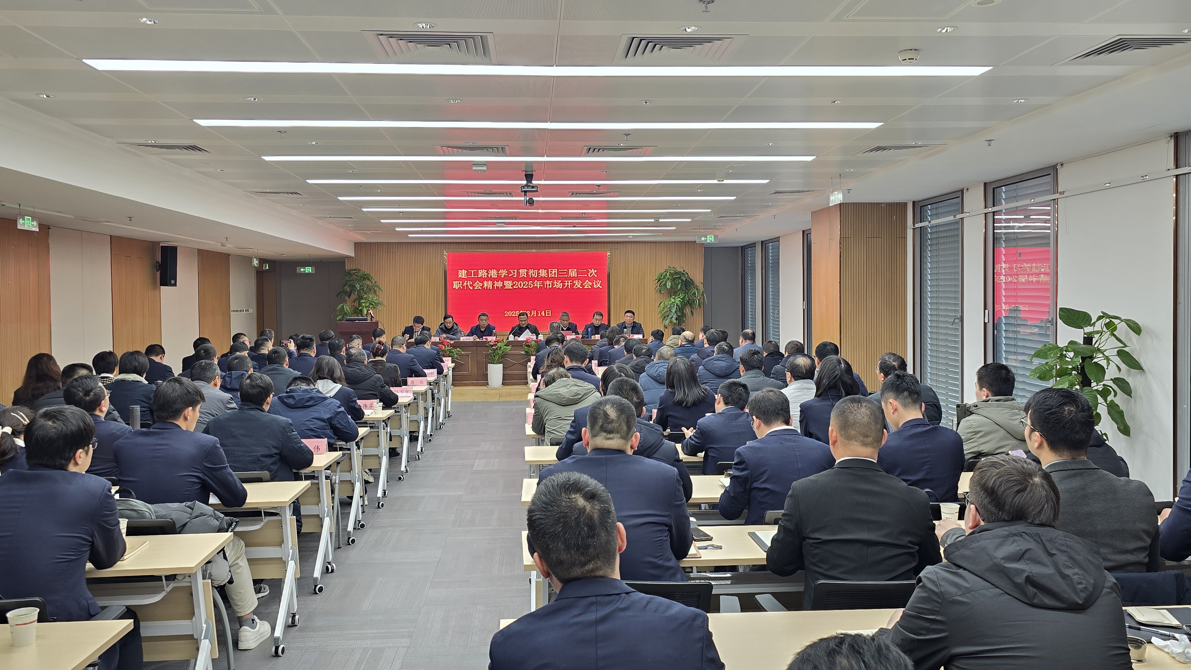 365英国上市(集团)有限公司-Official website