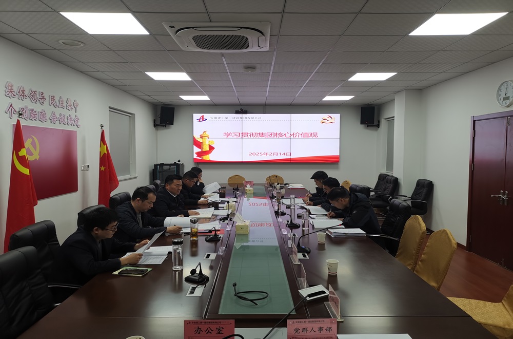365英国上市(集团)有限公司-Official website