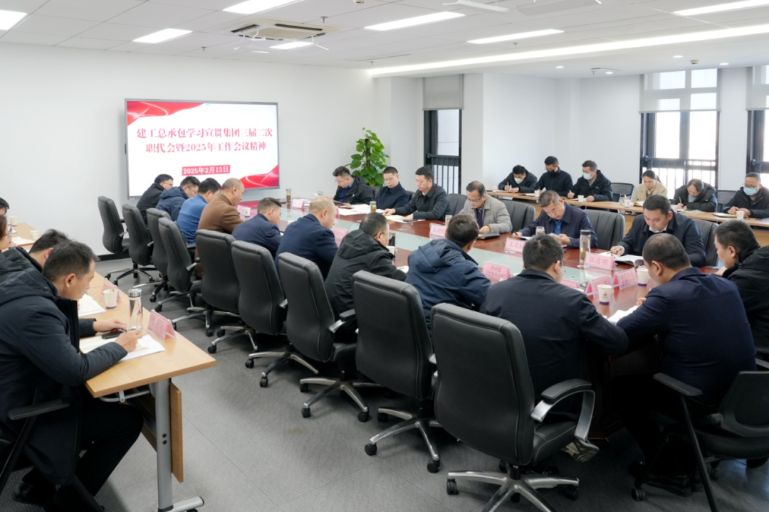 365英国上市(集团)有限公司-Official website
