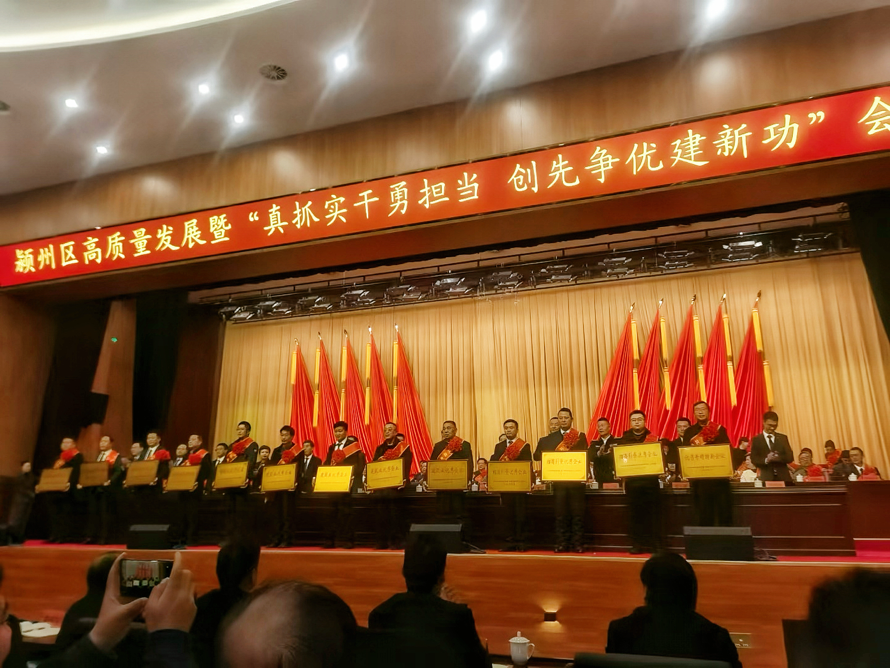 365英国上市(集团)有限公司-Official website