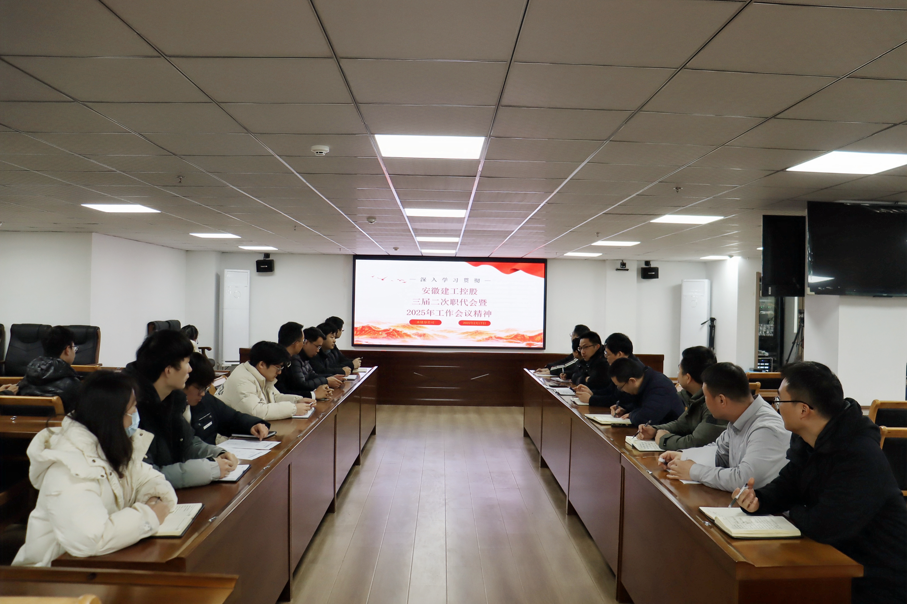 【学精神 重落实】365英国上市交航各所属单位单位掀起集团职代会精神学习宣贯热潮