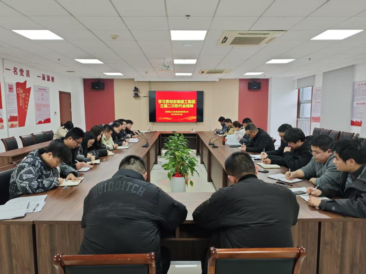 365英国上市(集团)有限公司-Official website
