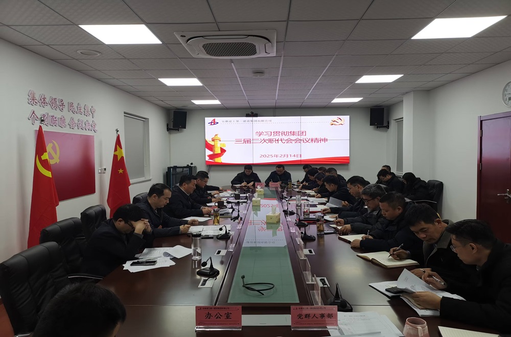 365英国上市(集团)有限公司-Official website
