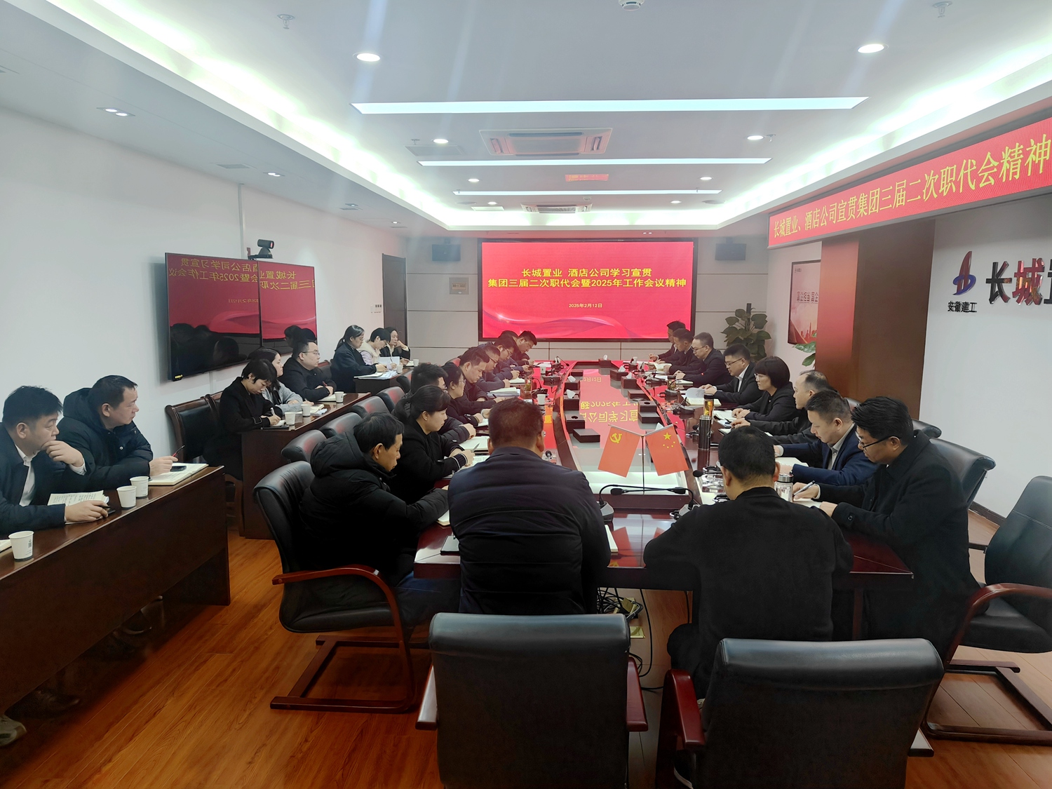 365英国上市(集团)有限公司-Official website