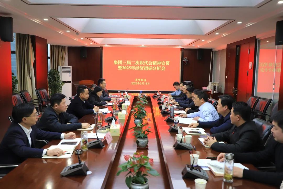 365英国上市(集团)有限公司-Official website