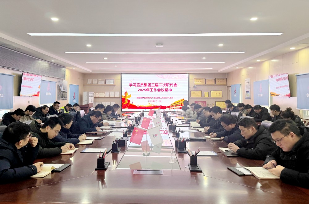 365英国上市(集团)有限公司-Official website