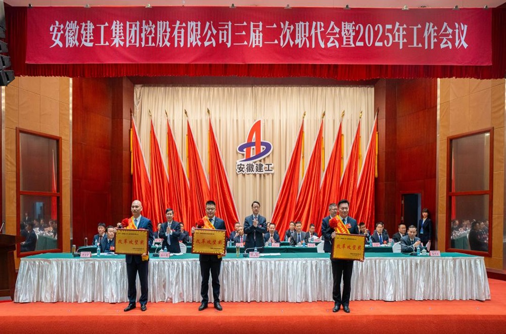 365英国上市(集团)有限公司-Official website