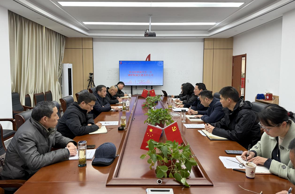 365英国上市(集团)有限公司-Official website