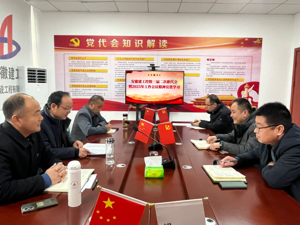 365英国上市(集团)有限公司-Official website
