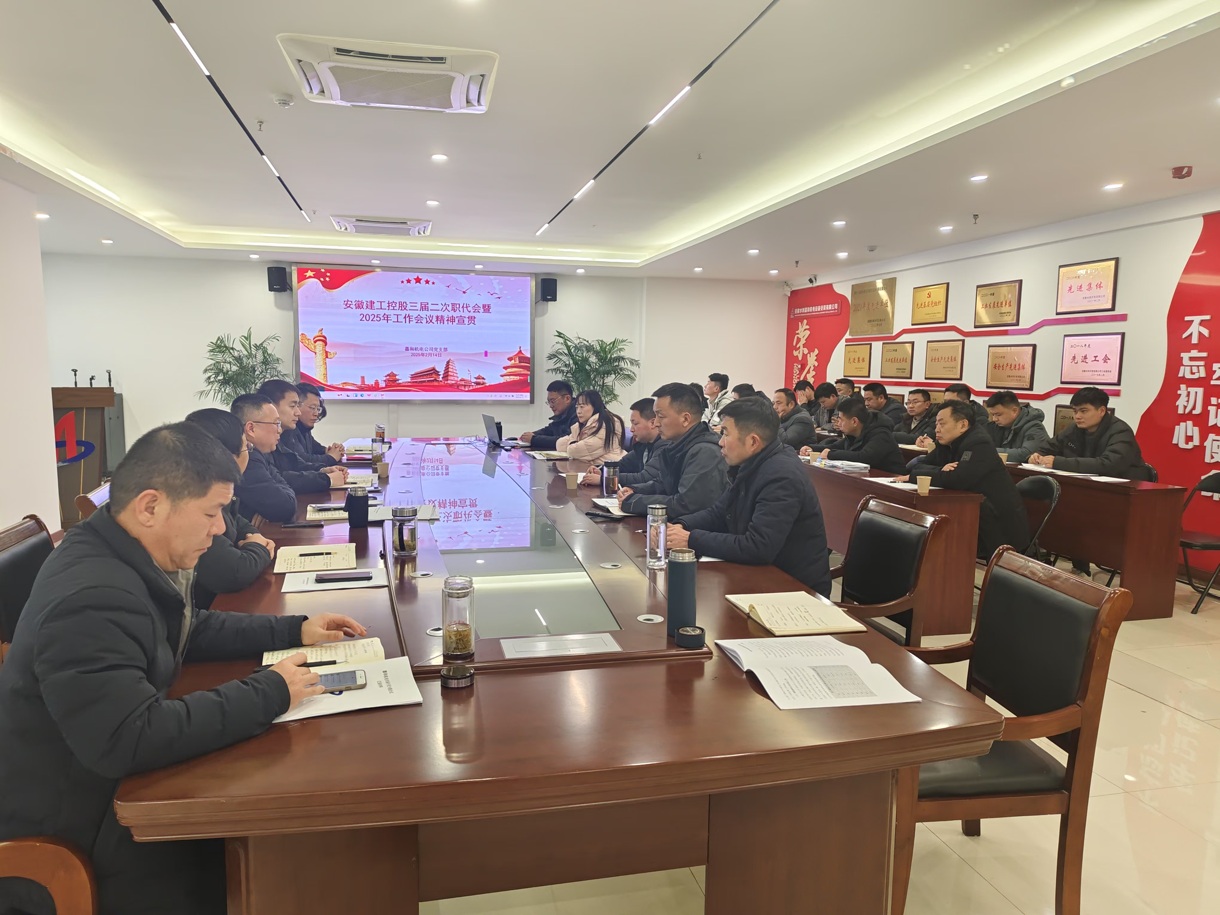 365英国上市(集团)有限公司-Official website