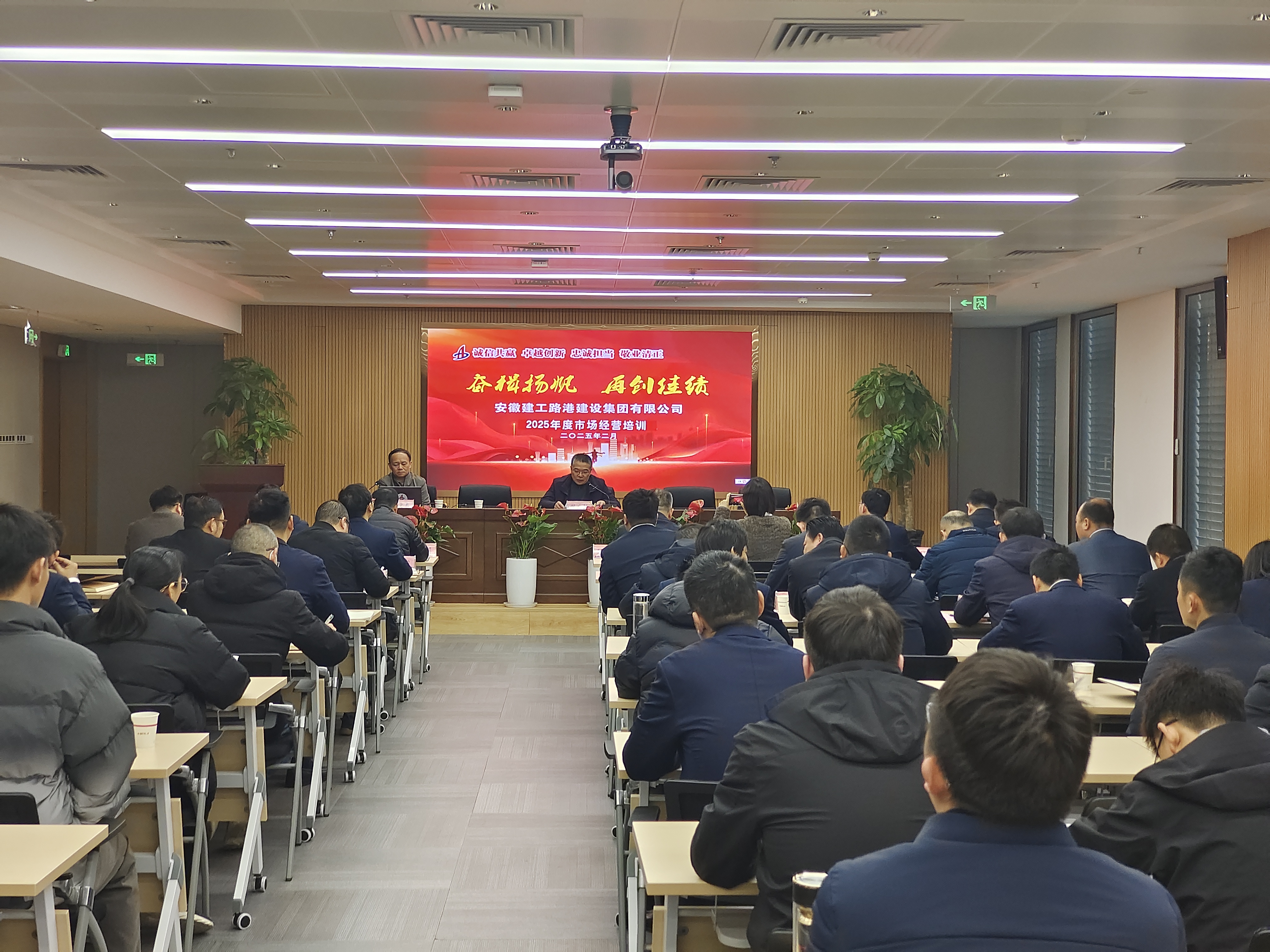 365英国上市(集团)有限公司-Official website