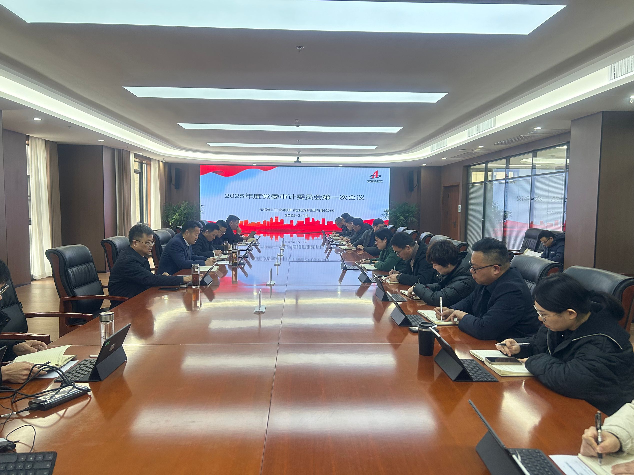365英国上市(集团)有限公司-Official website