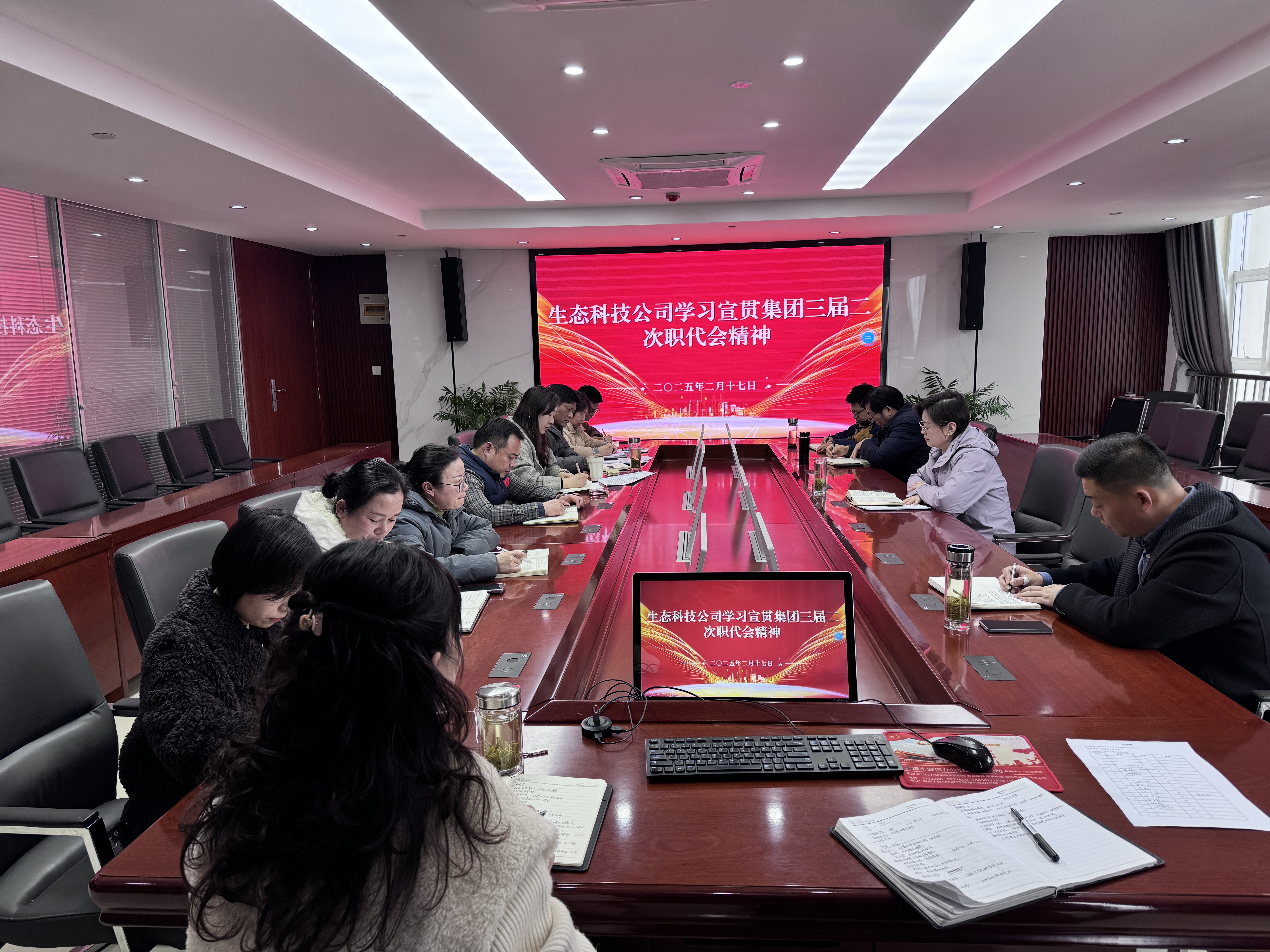365英国上市(集团)有限公司-Official website