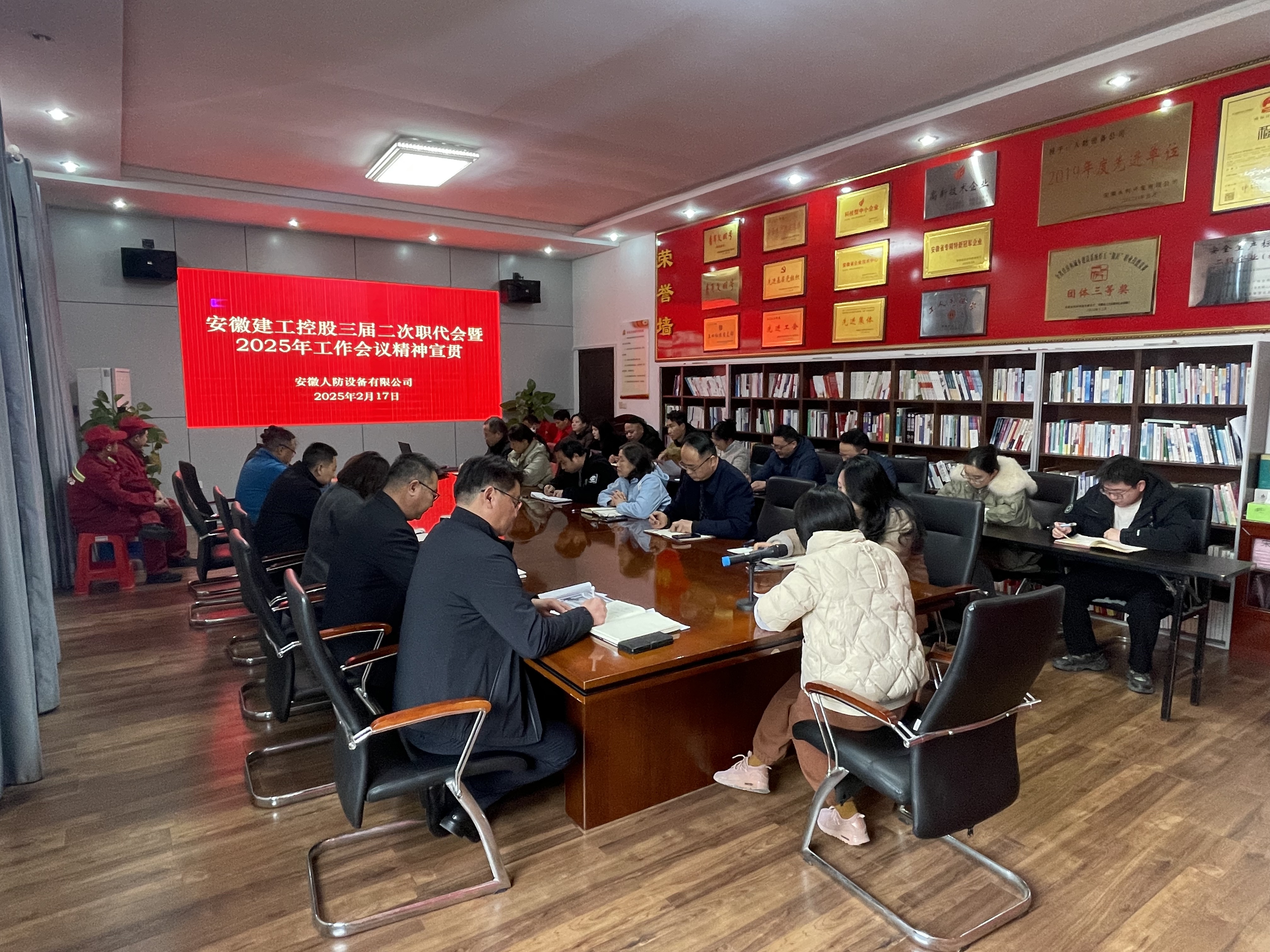 365英国上市(集团)有限公司-Official website