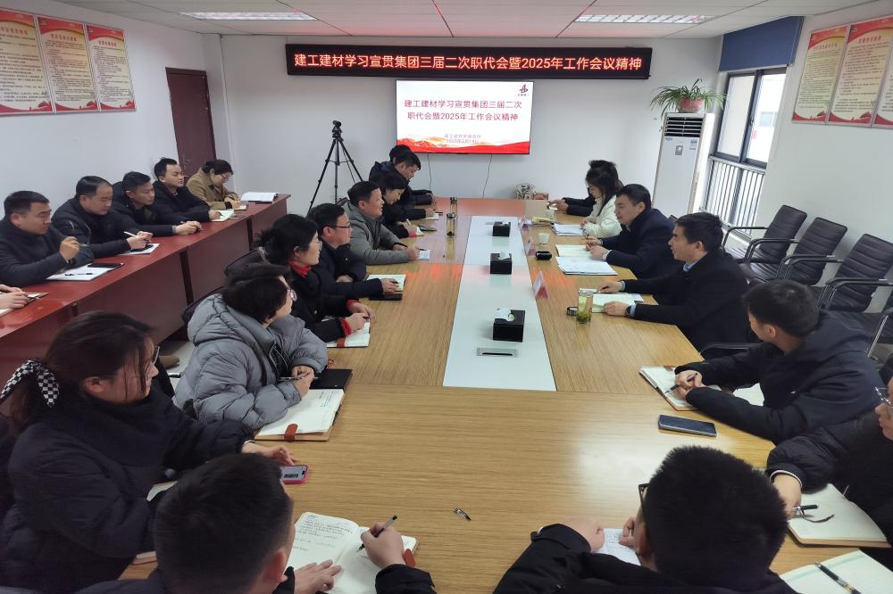 365英国上市(集团)有限公司-Official website