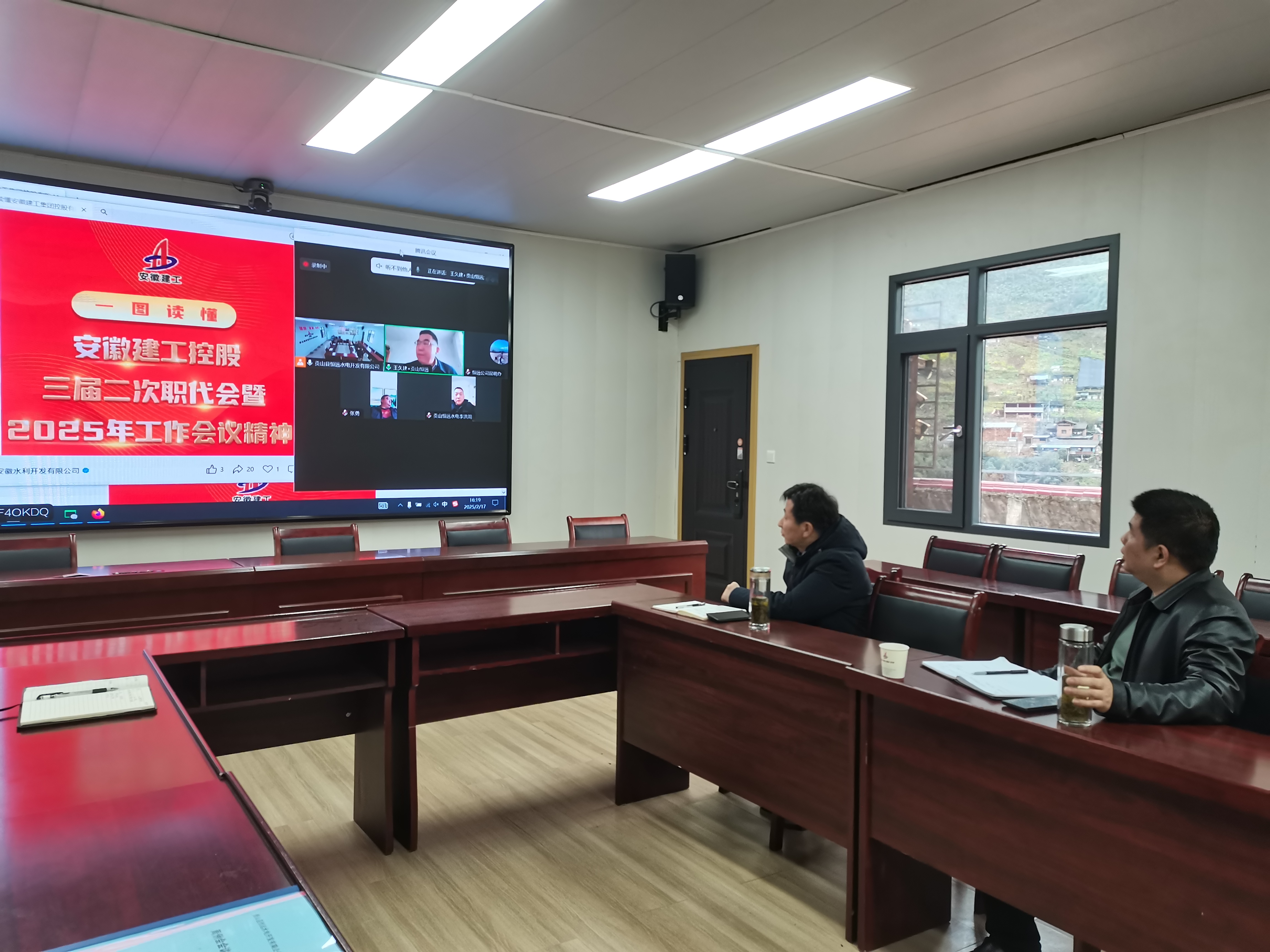 365英国上市(集团)有限公司-Official website
